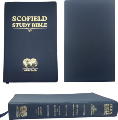 Scofield Study Bible - Authorized King James Version (KJV) 1917 | Classic Dispensationalist Study Bible with Notes & References| Bible for Pastors | Old Scofield Study Bible KJV Classic | Cross Reference Bible | Prophecy Study Bible  - English New Testament Easy To Read Version Paperback (ERV)-Engli