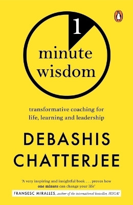 One Minute Wisdom(English, Hardcover, Chatterjee Debashis)