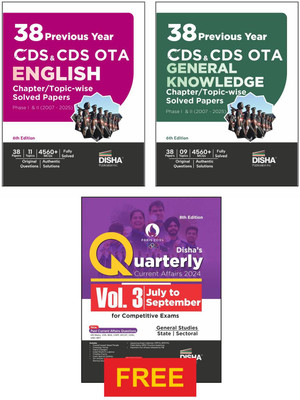 Disha Combo (3 Books) 38 Topic-wise CDS OTA English & General Knowledge Previous Year Solved Papers (2007 - 2025) Phase I & II with Free Quarterly Magazine Issue - 6th Edition | Question Bank(Paperback, Disha Experts)