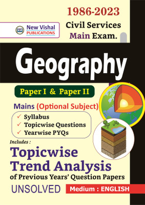 UPSC Civil Services Geography Optional (Mains) Topicwise Trend Analysis (Unsolved) (1986-2023)(Paperback, New Vishal's Editorial Board)