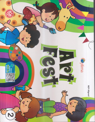 ART FEST CLASS 2(Paperback, JOEL GILL)