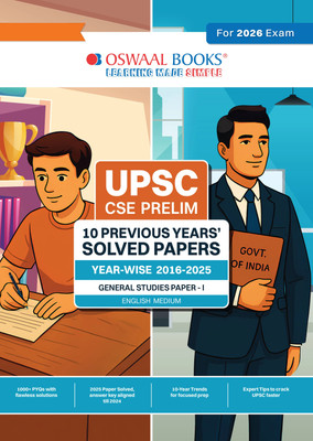 Oswaal UPSC CSE Prelim 10 Previous Years' Solved Papers Year-Wise (2016-2025) General Studies Paper-I(Paperback, Oswaal Editorial Board)