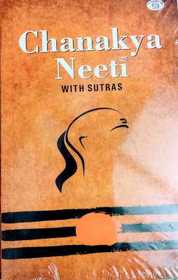Chanakya Neeti With Sutras in English  - Chanakya Niti With Sutras(Paperback, Acharya Manik)