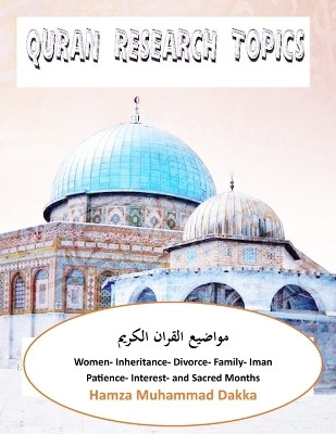 QURAN RESEARCH TOPICS 2023(English, Paperback, unknown)