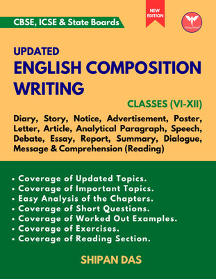 Updated English Composition Writing (CBSE, ICSE & State Boards)(Paperback, Shipan Das)