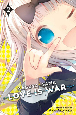 Kaguya-sama: Love Is War, Vol. 2(English, Paperback, Akasaka Aka)