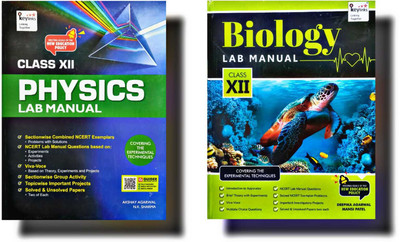LAB MANUAL PHYSICS & BIOLOGY CLASS - 12 COMBO SET 2 BOOKS ( KEYLINKS EDUCATIONS )(Paperback, AKSHAY AGARWAL)