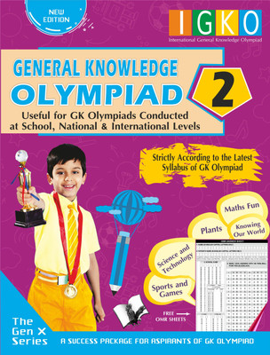 International General Knowledge Olympiad - Class 2(with Omr Sheets)(English, Paperback, Batra Varsha)