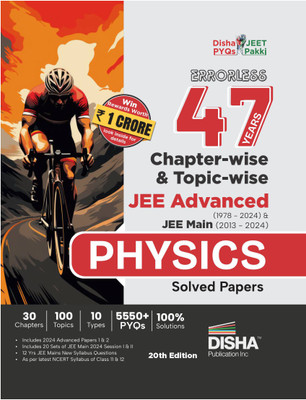 Errorless 47 Years Chapter-Wise & Topic-Wise Jee Advanced (1978 - 2024) & Jee Main (2013 - 2024) Physics Solved Papers - Pyq Question Bank in Ncert Flow for Jee 2025(English, Paperback, unknown)