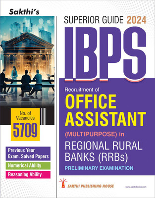 IBPS Office Assistant Multipurpose in Regional Rural Banks (RRBs) Preliminary Examination Books 2024(Paperback, Dr.D. Antony Xavier, S. Sambasivan)