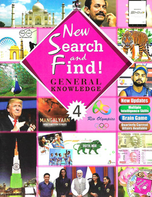 TARUN PUBLICATIONS NEW SEARCH AND FIND GENERAL KNOWLEDGE CLASS 4(English, Paperback, FR JUDE)