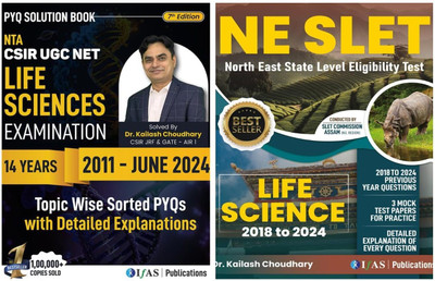 CSIR NET Life Science and NE SLET Life Science PYQ Combo Book  - 2025 | (2011-Dec 2023) Topic Wise Sorted Previous Year Questions with Detailed Solutions - Best Book for CSIR NET Life Science and NE SLET Life Science Exams - Two Brothers Publications(Paperback, IFAS Publication)