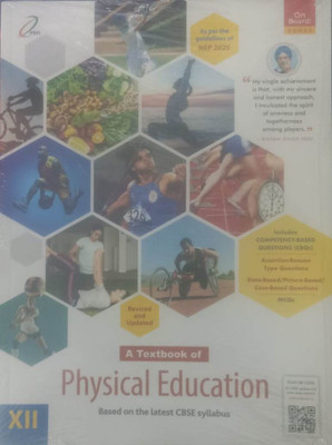 A TEXTBOOK OF PHYSICAL EDUCATION CLASS-XII(Paperback, BISHAN SINGH BEDI)