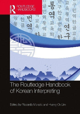 The Routledge Handbook of Korean Interpreting(English, Paperback, unknown)