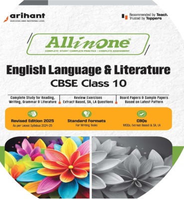 All In One English Language & Literature CBSE Class 10th Based On Latest NCERT For CBSE Exams 2025 | Mind map in each chapter | Clear & Concise Theory | Intext & Chapter Exercises | Sample Question Papers(Paperback, Airhant expert)