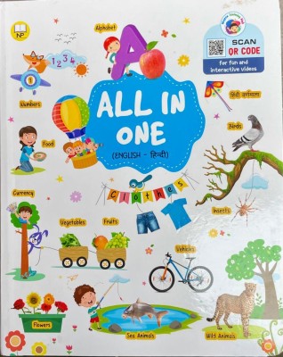 All In One Board Book (English - Hindi ) - First Early Learning book for Kindergarten Kids - Picture Board book for toddlers and babies - with fun and interactive videos -Board book – Big Book(Hardcover, nageen)
