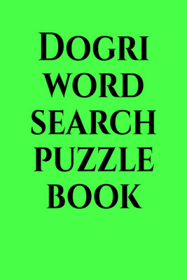 Dogri word search puzzle book(English, Paperback, Gss)