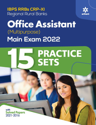 15 Practice Sets for Ibps Rrb Crp-Xi Office Assistant Multipurpose Main Exam 2022(English, Paperback, unknown)