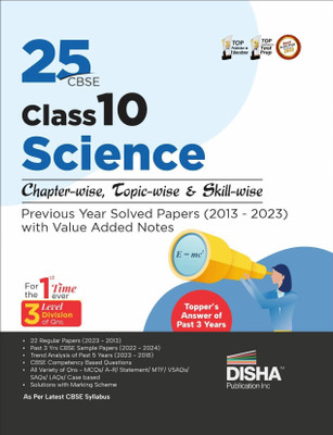 25 Cbse Class 10 Science Chapter-Wise, Topic-Wise & Skill-Wise Previous Year Solved Papers (2013 - 2023) with Value Added Notes(English, Paperback, unknown)