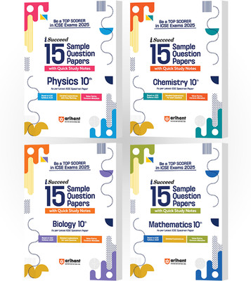 Arihant Icse i-Succeed Sample Papers for Physics, Chemistry, Biology & Mathematics for Class 10th(English, Paperback, unknown)