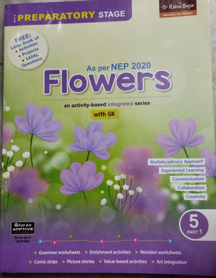 Flowers with gk class 5 part 1 and part 2 with worksheets(Paperback, Xyz)