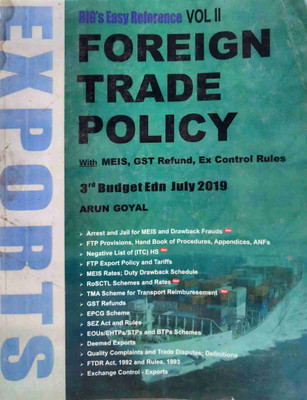 FOREIGN TRADE POLICY(Paperback, T)