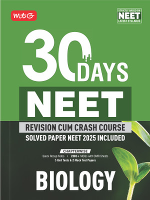 MTG 30 Days NEET Revision Cum Crash Course Biology For 2026 Exam | Quick Recap Notes, Unit Test, Mock Test with Previous Year Solved Paper Included(Paperback, MTG Editorial Board)