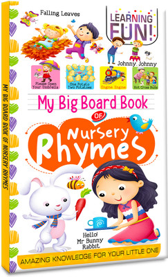 My Big Board Book of Nursery Rhymes: Vibrant Illustrations for Early Learning and Knowledge Enhancement  - My Big Board Book of Nursery Rhymes : Simple and Vibrant Illustrations to Increase the Knowledge of Your Little One [Board book](Hardcover, Hello Friend Books)