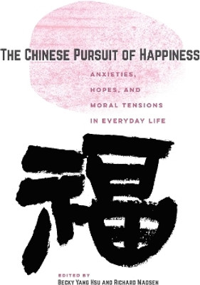 The Chinese Pursuit of Happiness(English, Paperback, unknown)