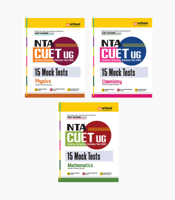 Arihant Nta Cuet Ug 15 Mock Test for Section 2 Science Domain Physics, Chemistry & Maths Exam Book for Cuet 2025 (Editioni)(English, Hardcover, unknown)