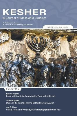 Kesher: A Journal of Messianic Judaism(English, Hardcover, unknown)