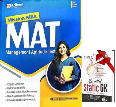 Fully Revised Edition- Mission MBA MAT with Solved Paper 2024 For Exam 2025 & STATIC GK(Paperback, SANDEEP SHARMA)