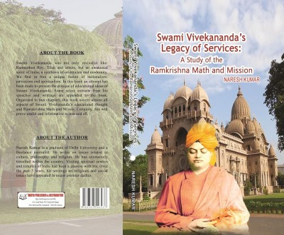 SWAMI VEVEKANANDA'S LEGACY OF SERVICES : A STUDY OF THE RAMKRISHNA MATH AND MISSION(Hardcover, NARESH KUMAR)