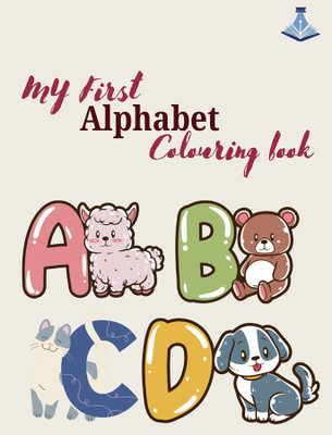 My First Alphabet Colouring Book(Hardcover, Arushi Publications)