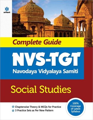 NVS PGT Social Studies Guide(English, Paperback, unknown)