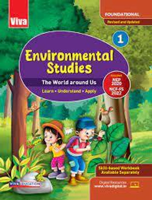 Environmental Studies, Nep/Ncf Edition, Book 1 (Edition5)(English, Hardcover, unknown)