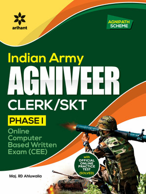 Indian Army Agniveer Clerk / SKT Phase 1 Exam(Paperback, Major RD. Ahluwalia)