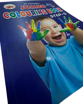 Jumbo Colouring Book Step-3(Paperback, educhild)