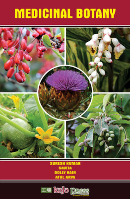 Medicinal Botany(Paperback, Suresh Kumar, Savita, Dolly Kain, Atul Arya)