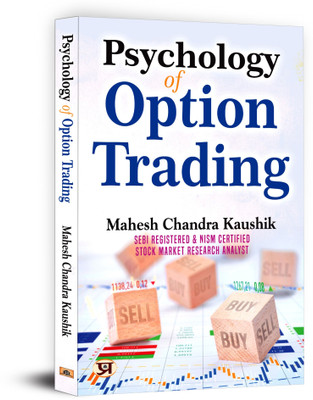 Psychology of Options Trading(English, Paperback, Kaushik Mahesh Chandra)