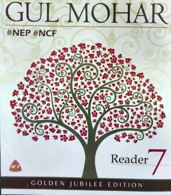 GUL MOHAR READER - 8(Paperback, T)