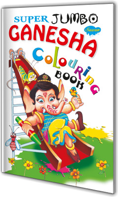 Super Jumbo Ganesha Colouring Book(English, Paperback, Manoj Board)