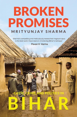 broken promises(Paperback, Pommersheim)