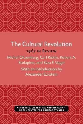 The Cultural Revolution(English, Paperback, Oksenberg Michel)