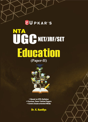 UGC NET / SET / JRF Education Paper-2 | UGC NET Education | UGC NET Shiksha Shastra Paper-2  - NTA UGC NET / JRF / SET Education (Paper-II) | Complete Study Guide with Previous Years’ Papers(Paperback, Dr. K. Kautilya)