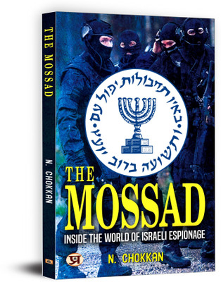 Mossad(English, Paperback, Chokkan N.)