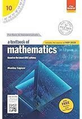 Ratna Sagar A Textbook Of Mathematics Class 10(Paperback, MONICA CAPOOR)