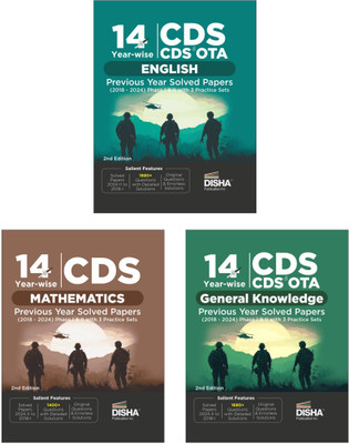 Combo (set of 3 Books) 13 Year-wise CDS Mathematics, English & General Knowledge Previous Year Solved Papers (2018 - 2024) Phase I & II 2nd Edition | Combined Defence Services PYQs(Paperback, Disha Experts)