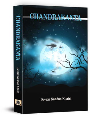 Chandrakanta  - Epic Fantasy English Novel by Devaki Nandan Khatri(English, Paperback, Khatri Devaki Nandan)