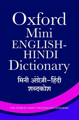 Mini English-Hindi Dictionary  - The World's Most Trusted Dictionaries(English, Paperback, unknown)